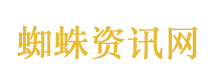 crocs实体店被曝售假